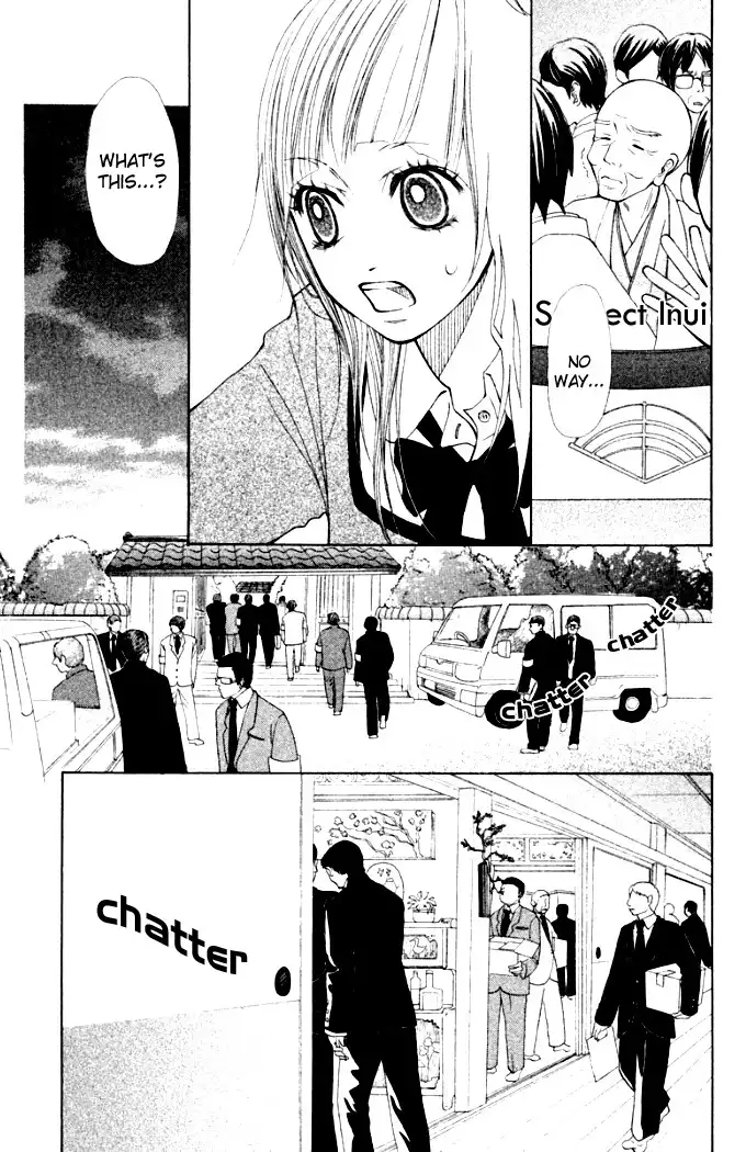 Oretachi ni Ai wa Nai Chapter 4 5